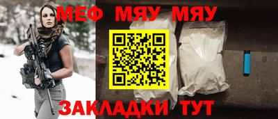 эйфоретик Пушкино