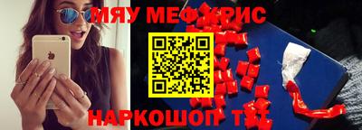 каннабис Пугачёв