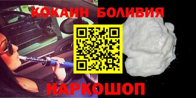 каннабис Пугачёв