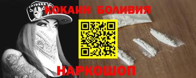 СК Пыть-Ях