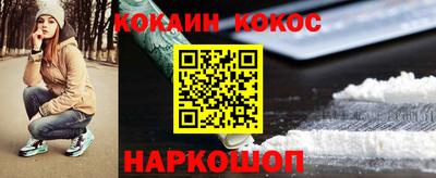 СК Пыть-Ях