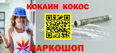 СК Пыть-Ях