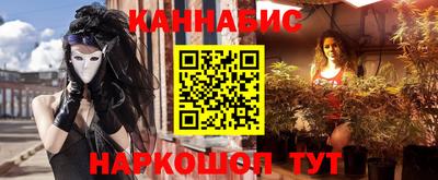 СК Пыть-Ях