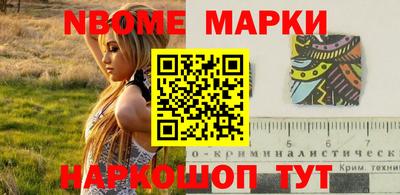 каннабис Пугачёв