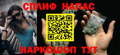 эйфоретик Пушкино