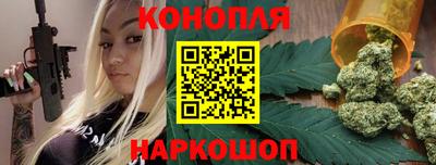эйфоретик Пушкино