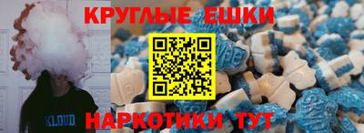 каннабис Пугачёв