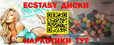 каннабис Пугачёв