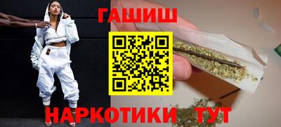 дмт Рязань
