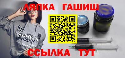 каннабис Пугачёв