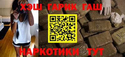 СК Пыть-Ях