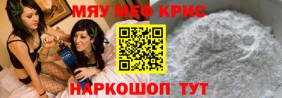 СК Пыть-Ях