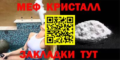 СК Пыть-Ях