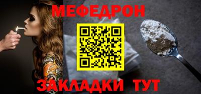 каннабис Пугачёв