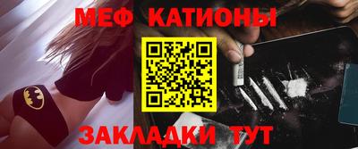 эйфоретик Пушкино